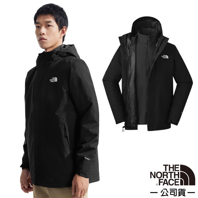 【The North Face】男 3效能 防水透氣防風耐磨連帽二件式外套(亞洲版型)/81RN-4H0 宇宙黑✿30E010